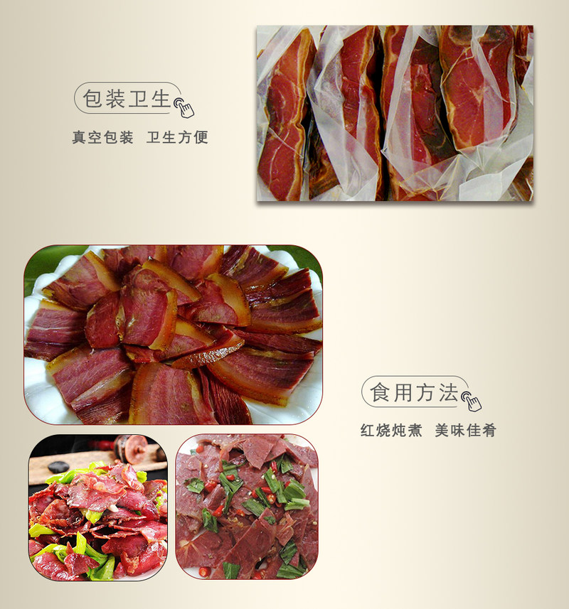 火腿脚_04.jpg