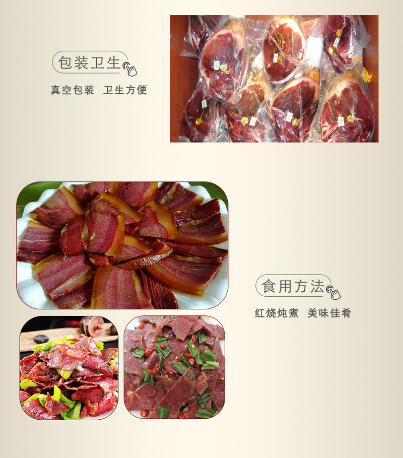 老火腿_04.jpg