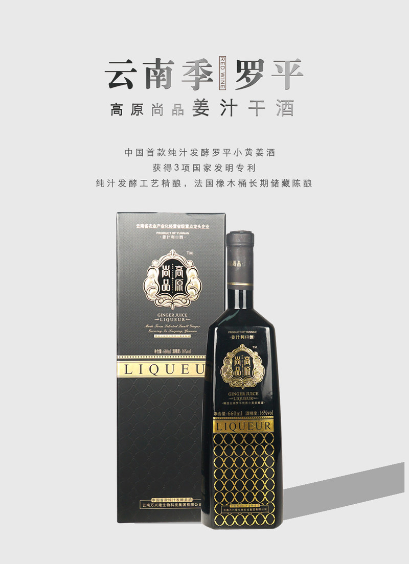 未标题-1-拷贝_01.jpg
