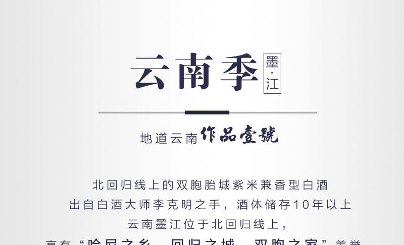 作品壹号_01.jpg
