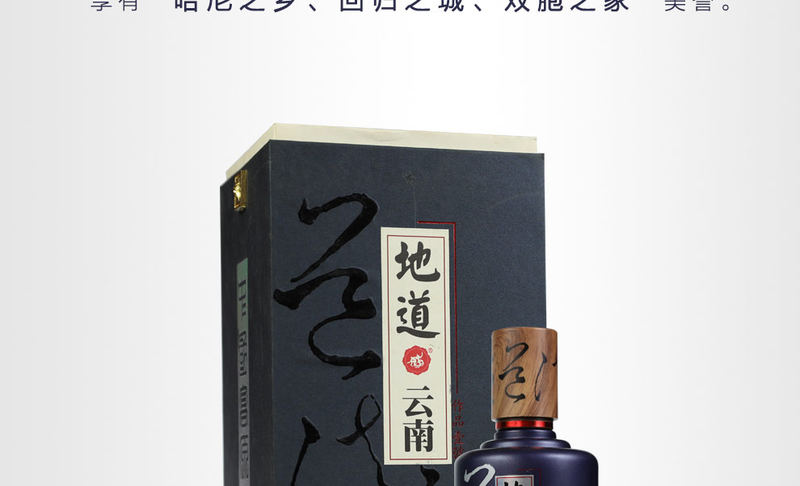 作品壹号_02.jpg