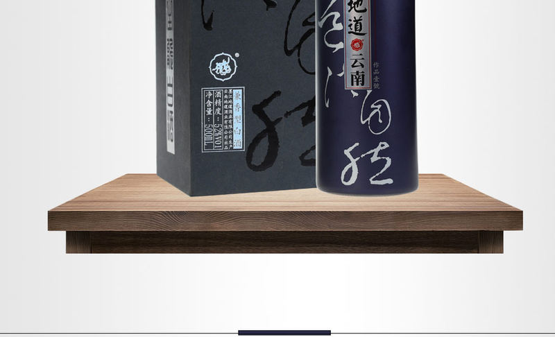 作品壹号_03.jpg
