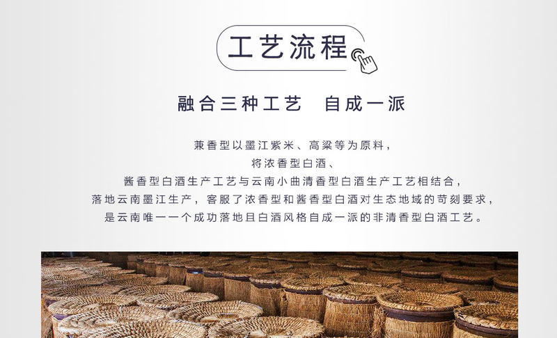 作品壹号_09.jpg