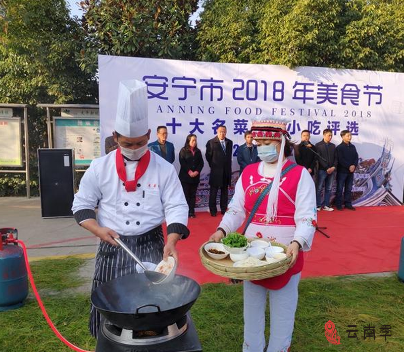微信截图_20181226112531.png