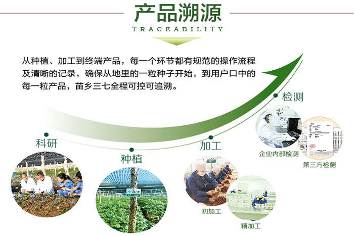 xitong_04.png