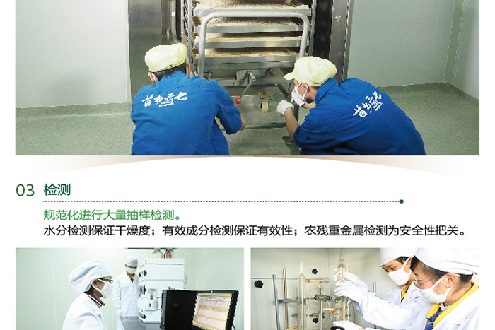xitong_20.png