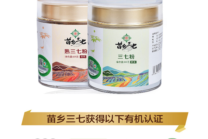 xitong_24.png