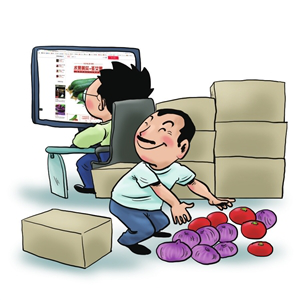 图片1.png