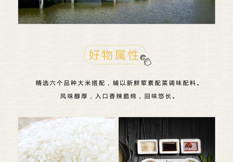 过桥米线_04.jpg