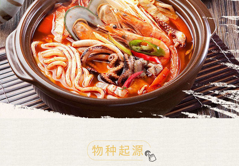 过桥米线-杂粮类_02.jpg