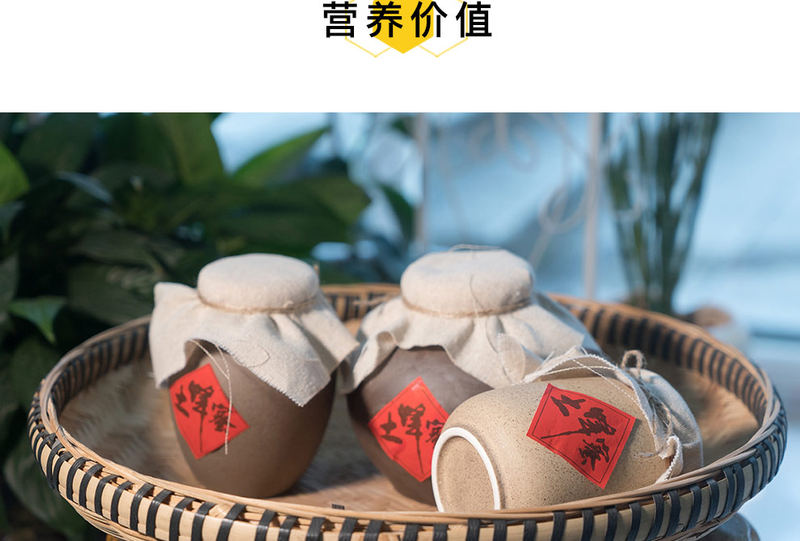 亚哈吧蜂蜜_12.jpg