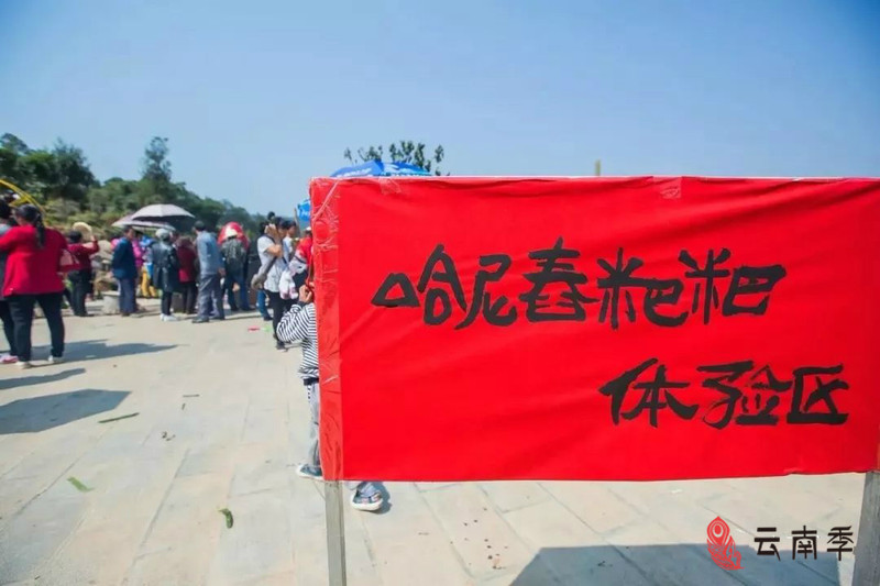 00300460997_74f4d905_meitu_4.jpg
