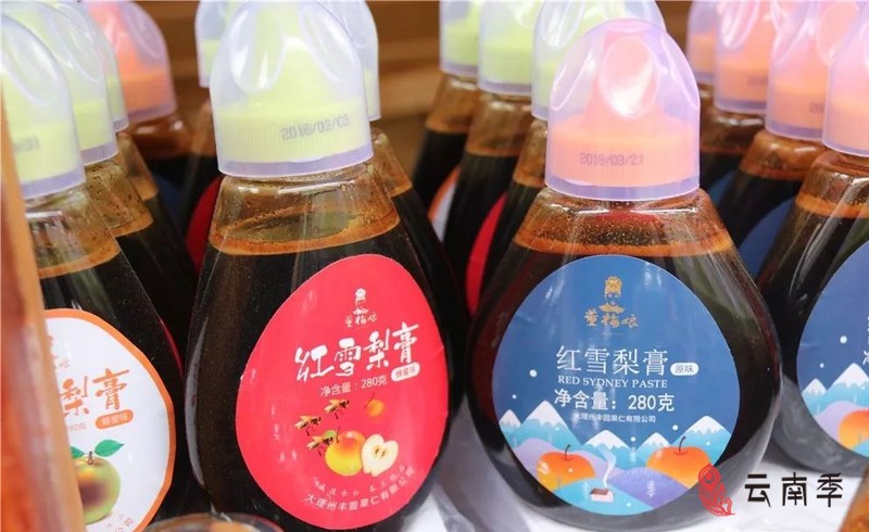 00300482135_b1435dd6_WPS图片.jpg