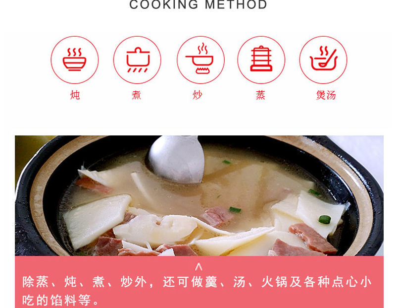 南华火腿_09.jpg